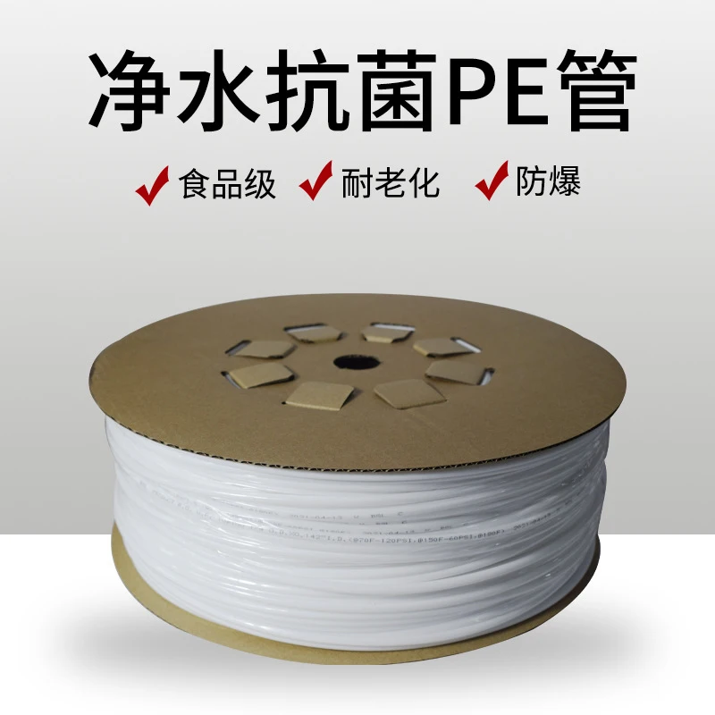 Promotion Food Grade 3/8 PE Pipe 150M Full Roll Flexible Hose for Water Dispenser Water Purifier Anti-aging Explosion-proof Wate
Promotion Food Grade 3/8 PE Pipe 150M Full Roll Flexible Hose for Water Dispenser Water Purifier Anti-aging Explosion-proof Wate