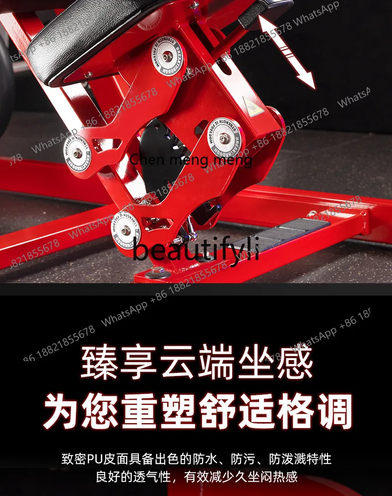 Smith machine bench press training rack, studio barbell squat rack, gym commercial training rack
Smith machine bench press training rack, studio barbell squat rack, gym commercial training rack