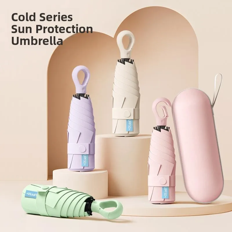 Portable Five Umbrella Heart Handle Capsule Umbrella Black Glue Sunscreen Female Sunshade Umbrella for Rain And Sun Protection
Portable Five Umbrella Heart Handle Capsule Umbrella Black Glue Sunscreen Female Sunshade Umbrella for Rain And Sun Protection