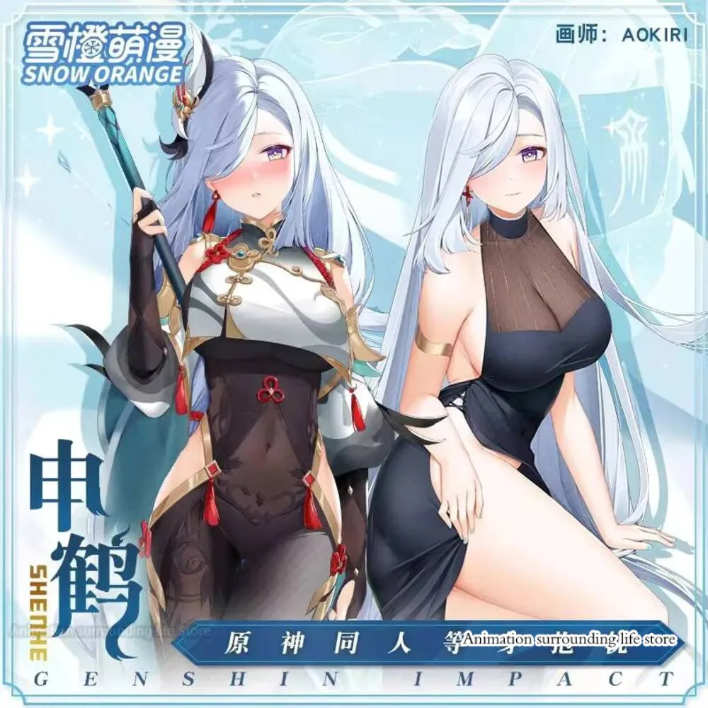 Genshin Impact Shenhe косплей обнимающая наволочка для тела Dakimakura чехол длинный Shenhe Otaku 2-сторонняя наволочка персиковая кожа
Genshin Impact Shenhe косплей обнимающая наволочка для тела Dakimakura чехол длинный Shenhe Otaku 2-сторонняя наволочка персиковая кожа