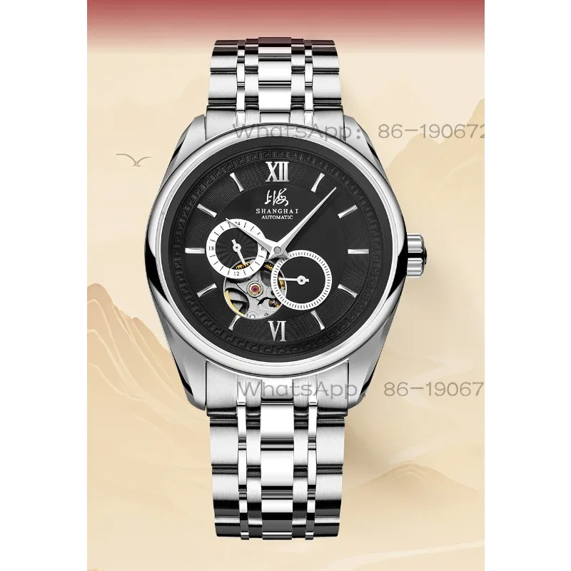 Time Island Watch 1 Store Shanghai Watch Men's Hollow Multifunction Disc Waterproof Automatic Mechanical Watch
Time Island Watch 1 Store Shanghai Watch Men's Hollow Multifunction Disc Waterproof Automatic Mechanical Watch