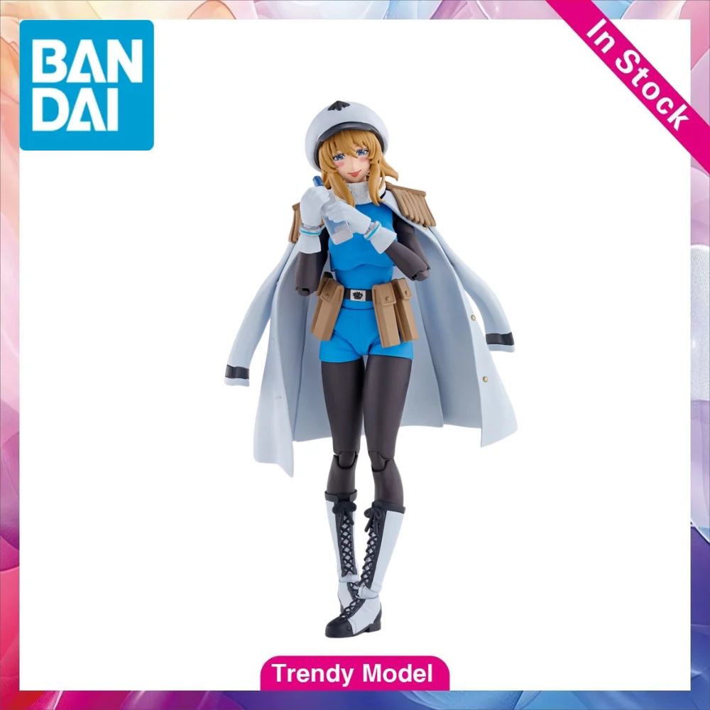 【TM】In Stock BANDAI S.H.Figuarts Bashful Hero SPIRITS Action Figures Model Toy Gift Collection Ornament
【TM】In Stock BANDAI S.H.Figuarts Bashful Hero SPIRITS Action Figures Model Toy Gift Collection Ornament