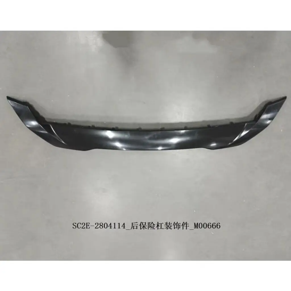 Auto parts High quality Rear Bumper Trim Rear Bumper Protection Panel For BYD ATTO 3
Auto parts High quality Rear Bumper Trim Rear Bumper Protection Panel For BYD ATTO 3