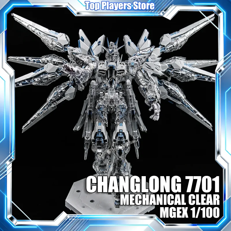 CHANGLONG 7701 STRIKE FREEDOM MGEX 1/100 MECHANICAL CLEAR MG TWILIGHT-COATING Toy Assembly Model Kit White Version Action Figure
CHANGLONG 7701 STRIKE FREEDOM MGEX 1/100 MECHANICAL CLEAR MG TWILIGHT-COATING Toy Assembly Model Kit White Version Action Figure