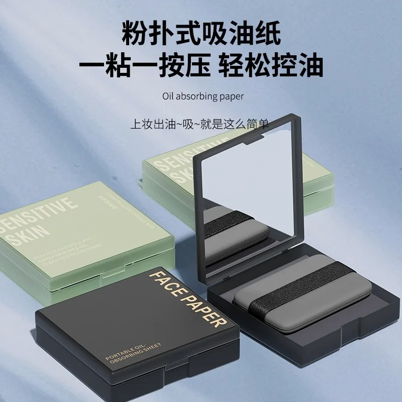 Маслопоглощающая бумажная поверхность, контроль жирности, освежающее, портативное обезжиривающее полотенце для лица, бамбуковый уголь для лица
Маслопоглощающая бумажная поверхность, контроль жирности, освежающее, портативное обезжиривающее полотенце для лица, бамбуковый уголь для лица