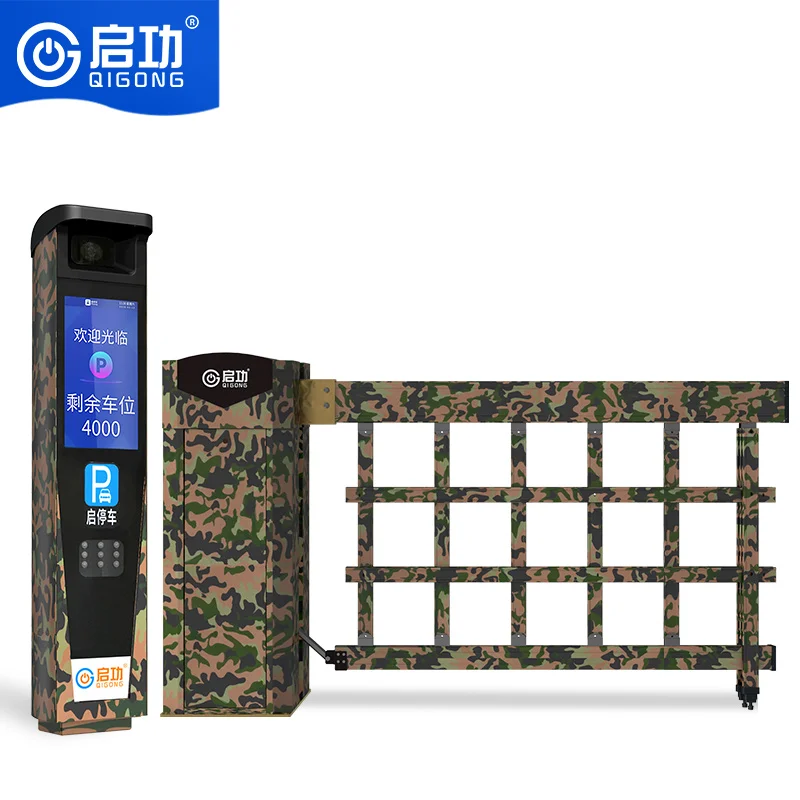 QiGong Stainless Steel W-beam Traffic Barrier Management System with Face Recognition for Traffic Safety Control
QiGong Stainless Steel W-beam Traffic Barrier Management System with Face Recognition for Traffic Safety Control