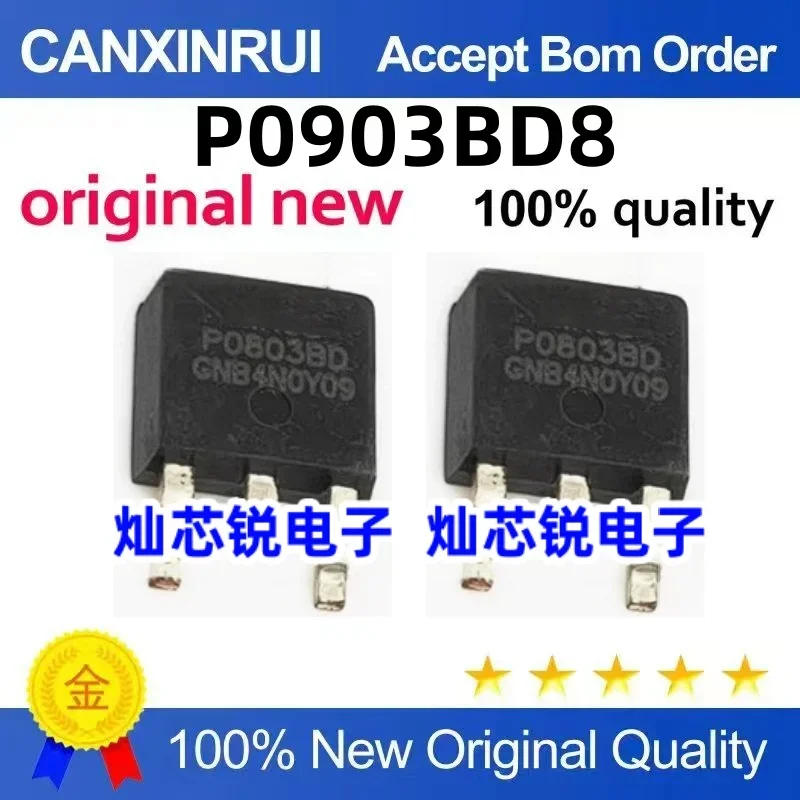 (5-100 pieces)Brand new stock P0903BD8 P0903BD TO-252
(5-100 pieces)Brand new stock P0903BD8 P0903BD TO-252