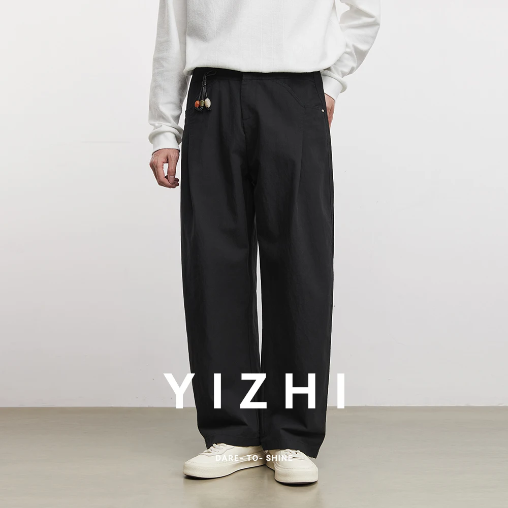 Lyocell Casual Pants Jacquard Scimitar Straight Loose Trousers Men's 2026 Spring New Pocket Splicing Pants
Lyocell Casual Pants Jacquard Scimitar Straight Loose Trousers Men's 2026 Spring New Pocket Splicing Pants