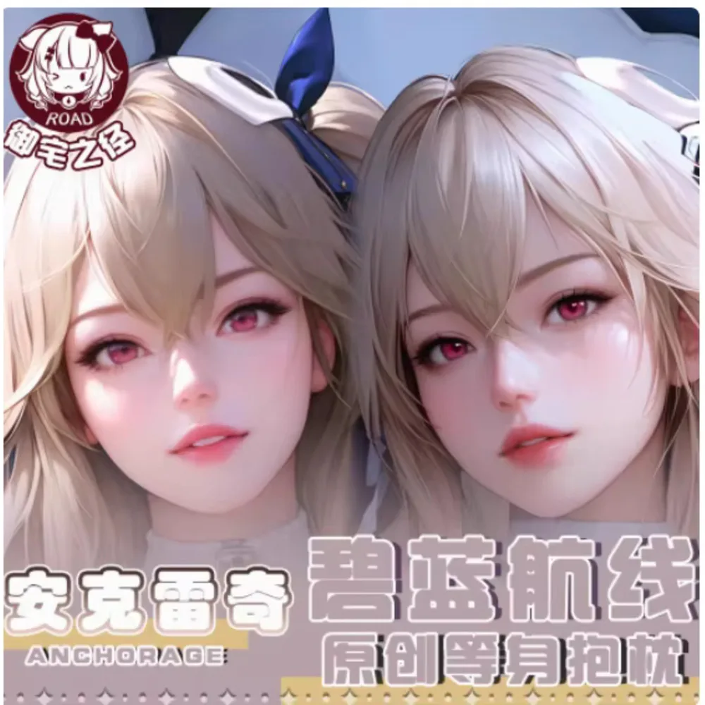 Аниме Acg Azur Lane USS Anchorage сексуальный чехол для тела Dakimakura Hing японская подушка отаку Лоли наволочка подарки YZZJ
Аниме Acg Azur Lane USS Anchorage сексуальный чехол для тела Dakimakura Hing японская подушка отаку Лоли наволочка подарки YZZJ