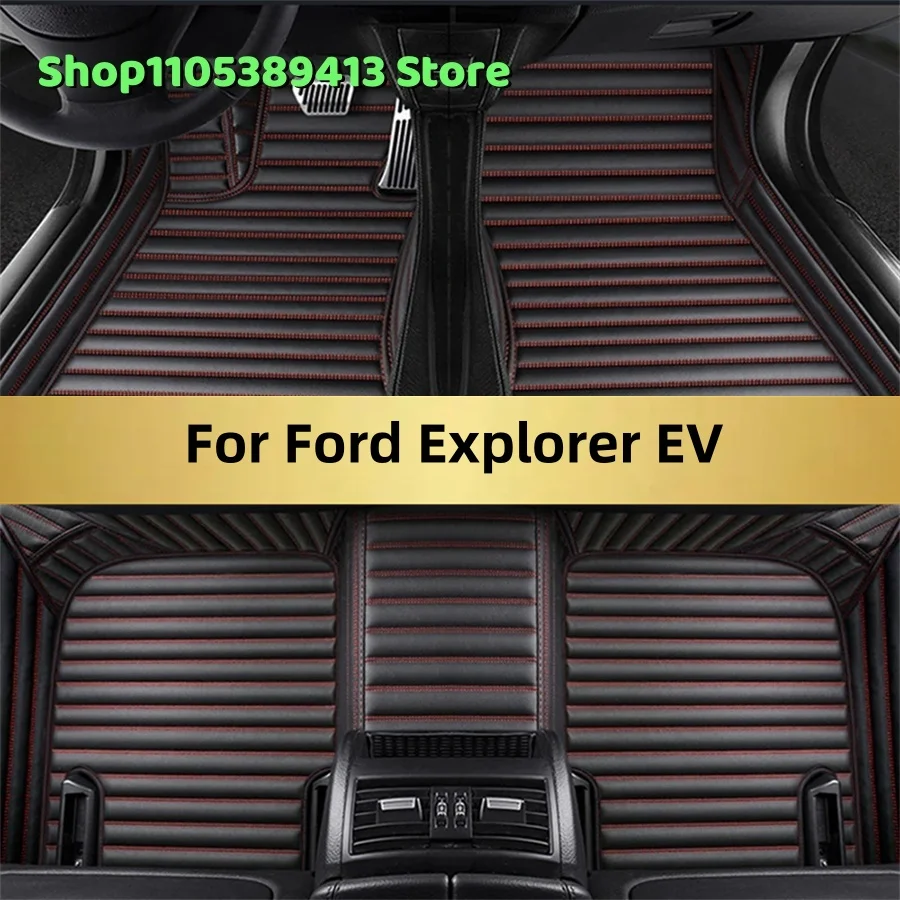 Автомобильные коврики на заказ для Ford Explorer EV 2024-2028: аксессуары для салона автомобиля
Автомобильные коврики на заказ для Ford Explorer EV 2024-2028: аксессуары для салона автомобиля