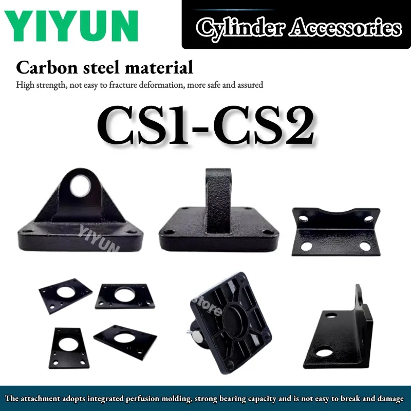 CS1B CS2B Air cylinder Accessories Single earring CA CB Flange plate FA bipod LB trunnion TC Y-joint I-joint CS1 Pneumatic tool
CS1B CS2B Air cylinder Accessories Single earring CA CB Flange plate FA bipod LB trunnion TC Y-joint I-joint CS1 Pneumatic tool