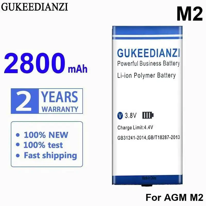 Аккумулятор для мобильного телефона AGM M2, 2800 мАч, с длительным сроком службы
Аккумулятор для мобильного телефона AGM M2, 2800 мАч, с длительным сроком службы
