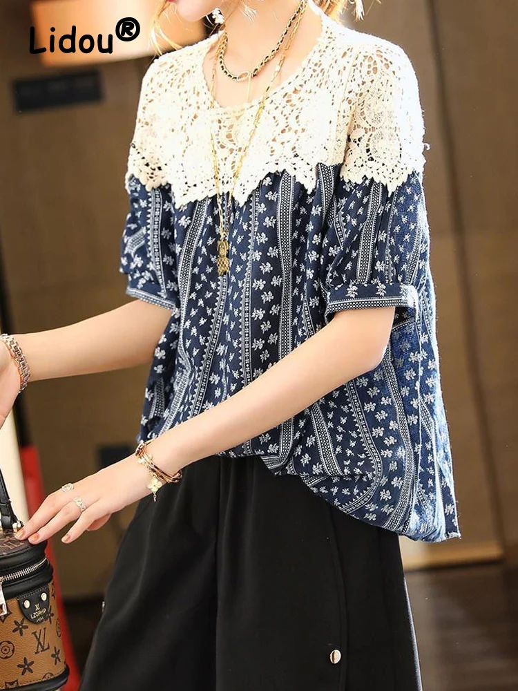 2022summer New Loose Sweet Lace Edge Top Women Vintage Patchwork Floral Short Sleeve Fashion Large Size Fashionable Shirt
2022summer New Loose Sweet Lace Edge Top Women Vintage Patchwork Floral Short Sleeve Fashion Large Size Fashionable Shirt