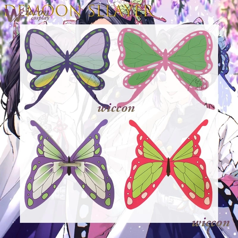 CosR Halloween Kochou Shinobu Headwear Tsuyuri Kanawo Butterfly HairClip Women Comic Cosplay Accessories Party Performance Prop
CosR Halloween Kochou Shinobu Headwear Tsuyuri Kanawo Butterfly HairClip Women Comic Cosplay Accessories Party Performance Prop