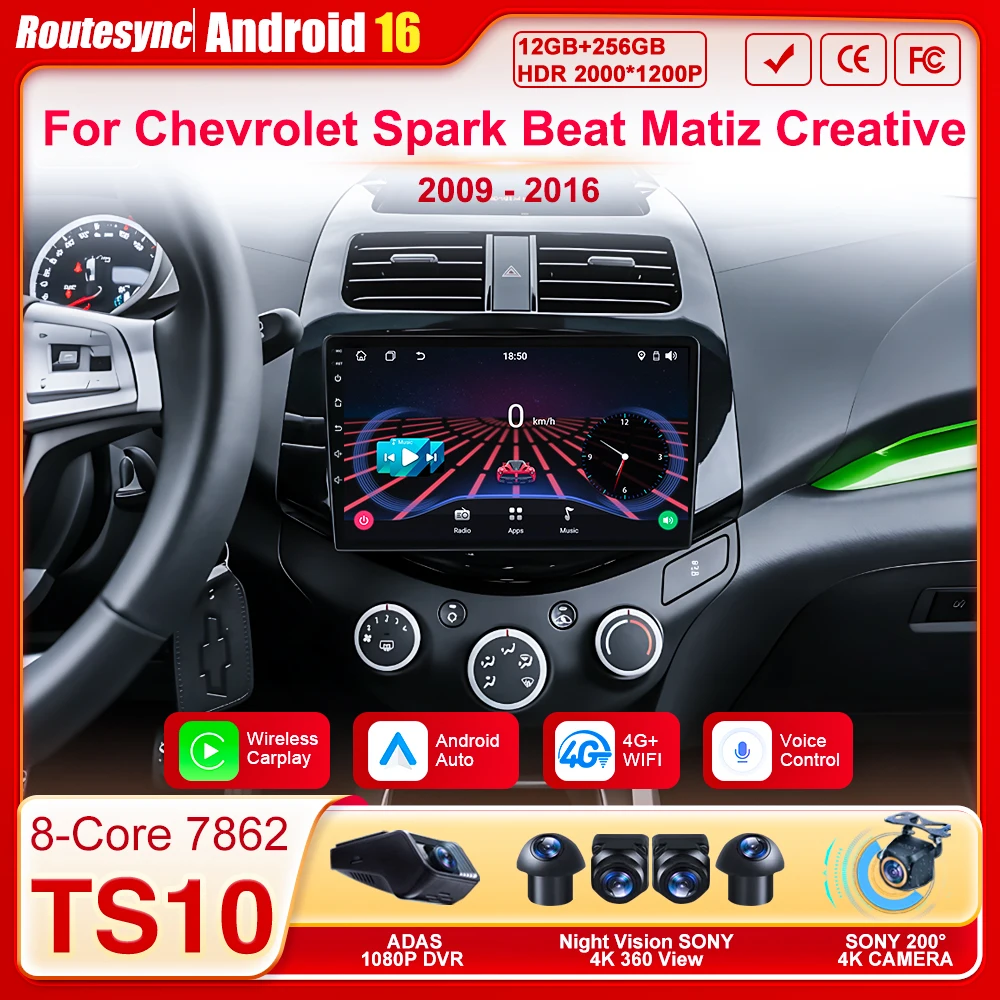 Для Chevrolet Spark Beat 2010-2014 2 Din автомобильный мультимедийный плеер Raido Android 16 Autoraido Carplay GPS-навигация с разделенным экраном
Для Chevrolet Spark Beat 2010-2014 2 Din автомобильный мультимедийный плеер Raido Android 16 Autoraido Carplay GPS-навигация с разделенным экраном
