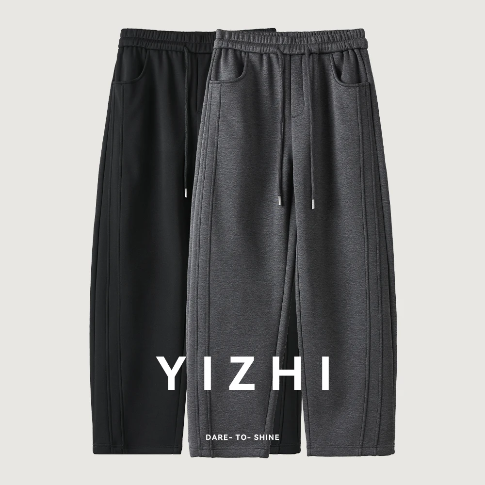 Fashion Men's Drawstring Velvet Straight Casual Pants 2025 Winter New Solid Color Loose Warm Outdoor Sports Sweatpants Trousers
Fashion Men's Drawstring Velvet Straight Casual Pants 2025 Winter New Solid Color Loose Warm Outdoor Sports Sweatpants Trousers