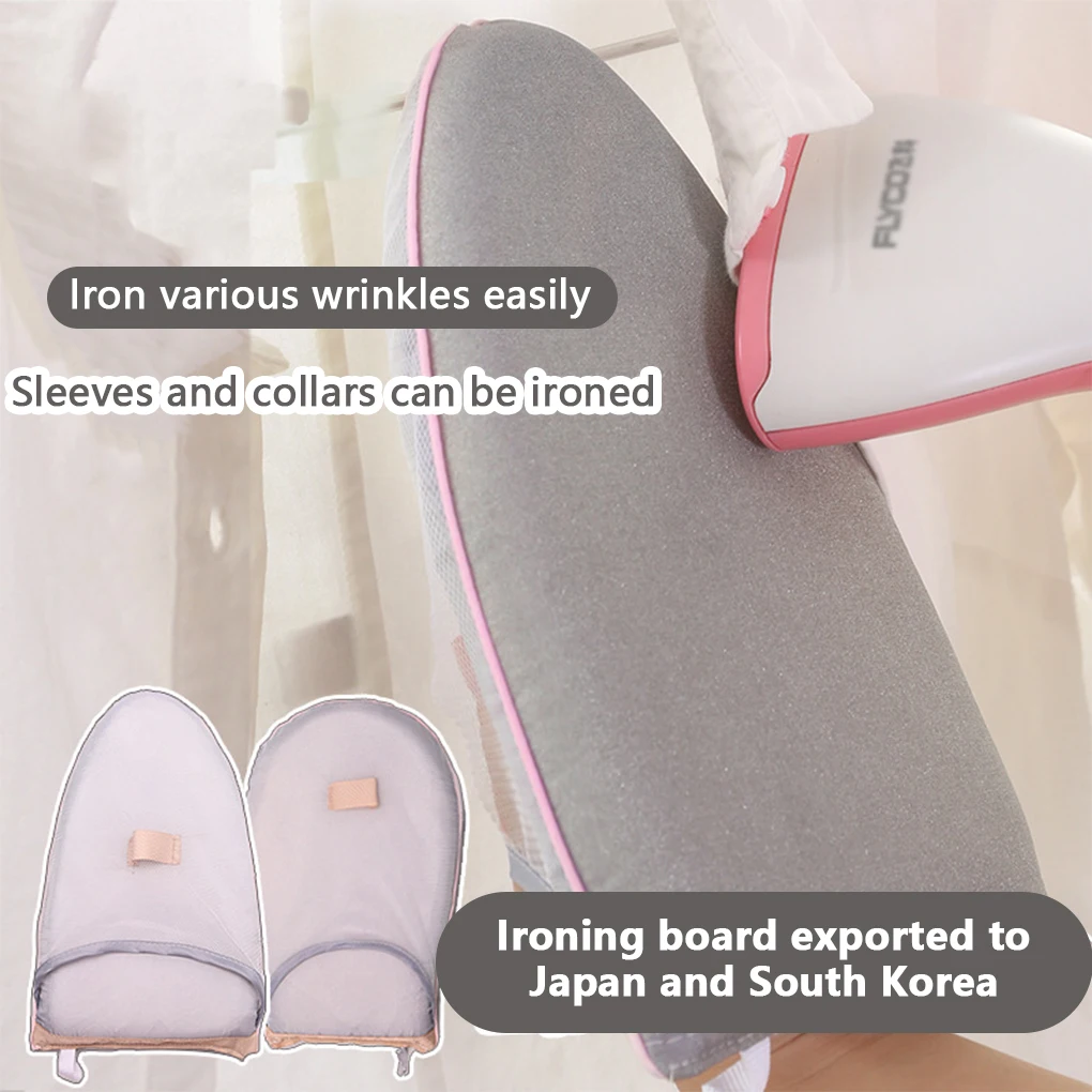 2PCS Garment Steamer Gloves Waterproof Ironing Board Pad Portable
2PCS Garment Steamer Gloves Waterproof Ironing Board Pad Portable