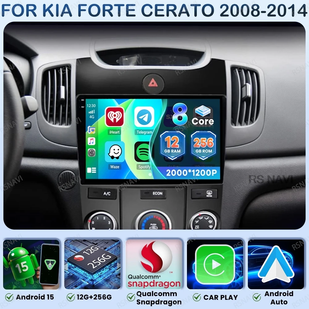 Android 15 Car Radio For KIA Forte Cerato 2008-2014 4G LTE Autoradio DSP GPS Stereo DVD Wireless Carplay Auto Qualcomm BT QLED
Android 15 Car Radio For KIA Forte Cerato 2008-2014 4G LTE Autoradio DSP GPS Stereo DVD Wireless Carplay Auto Qualcomm BT QLED