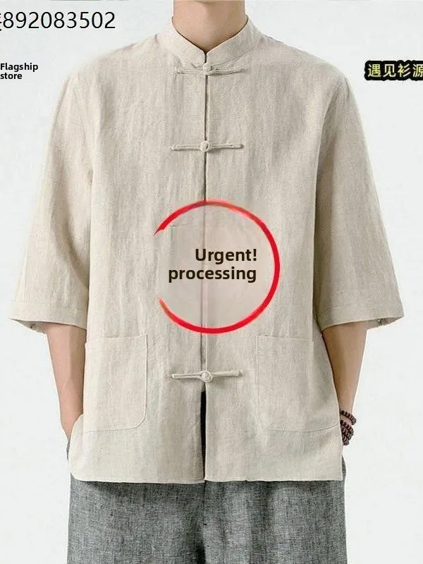 Retro Chinese Style Linen Cotton Short Sleeve Shirt Men's Thin Medium Mountain Shirt Stand Collar Casual City Walk Shirt
Retro Chinese Style Linen Cotton Short Sleeve Shirt Men's Thin Medium Mountain Shirt Stand Collar Casual City Walk Shirt