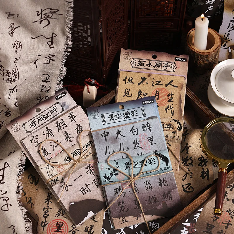 30 sheets Vintage Chinese Style Ancient Writing Calligraphy Material Paper for Handmade Scrapbook Album Diary Planner Making
30 sheets Vintage Chinese Style Ancient Writing Calligraphy Material Paper for Handmade Scrapbook Album Diary Planner Making