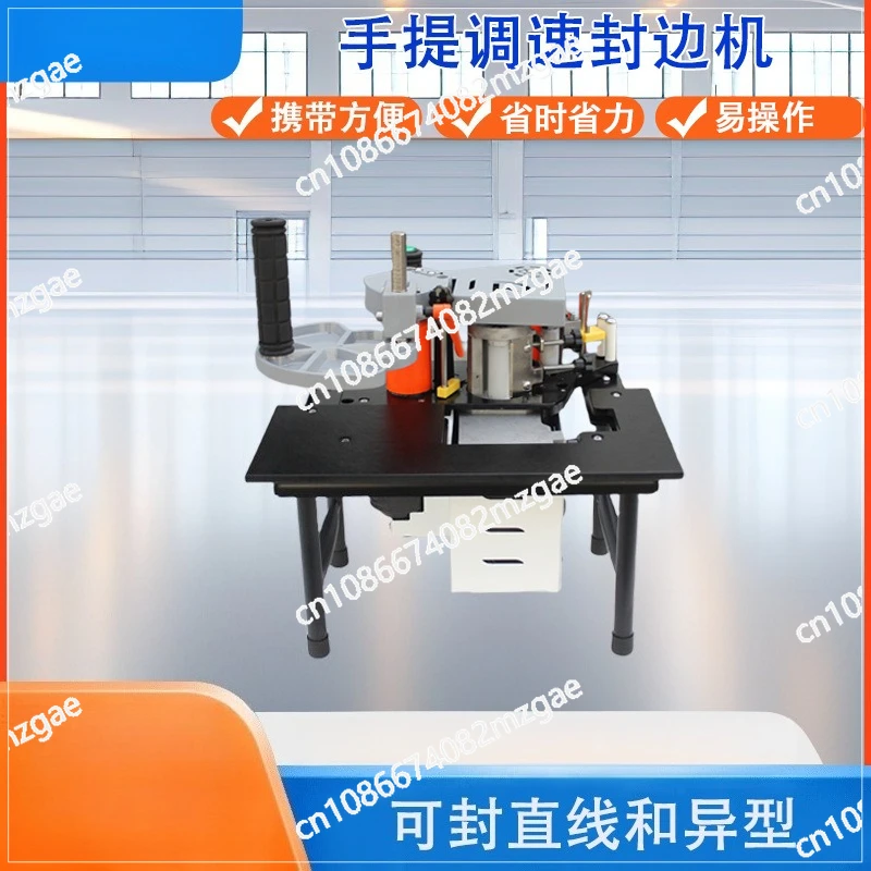 Woodworking home decoration portable edge banding machine, panel furniture portable speed control edge banding machine
Woodworking home decoration portable edge banding machine, panel furniture portable speed control edge banding machine
