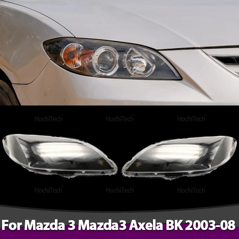 1 пара крышек объектива передней фары для Mazda 3 Mazda3 Axela BK 2003-2008, крышка автомобильной фары, прозрачный абажур, корпус капота
1 пара крышек объектива передней фары для Mazda 3 Mazda3 Axela BK 2003-2008, крышка автомобильной фары, прозрачный абажур, корпус капота