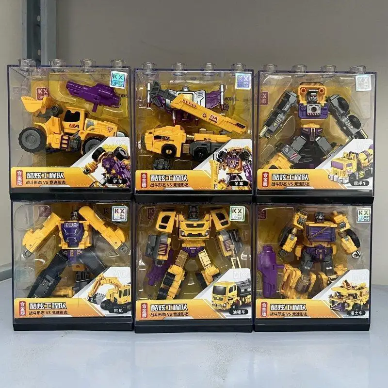 New Hot Cool And Excellent Engineering Team Combination Deformed Yellow Alloy Mining Mecha Robot Children'S Boy Toys Gifts
New Hot Cool And Excellent Engineering Team Combination Deformed Yellow Alloy Mining Mecha Robot Children'S Boy Toys Gifts