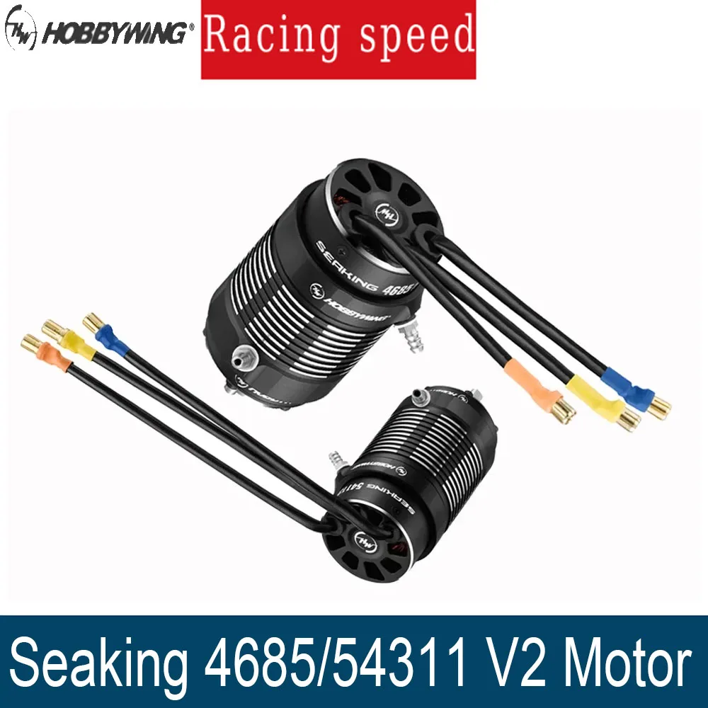 Hobbywing SEAKING 4685SL/54113SL V2 900KV 1500KV 800KV бесщеточный двигатель 200A/300A HV V4 ESC для радиоуправляемого самолета с водяным охлаждением, лодки
Hobbywing SEAKING 4685SL/54113SL V2 900KV 1500KV 800KV бесщеточный двигатель 200A/300A HV V4 ESC для радиоуправляемого самолета с водяным охлаждением, лодки
