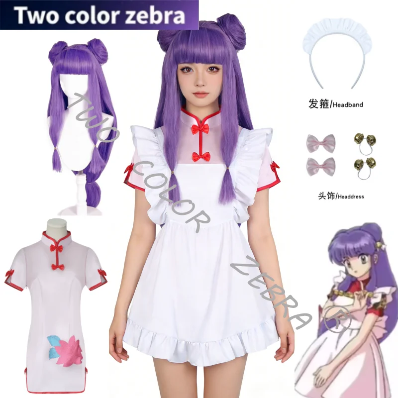 Ranma 1/2 шампунь, карнавальный костюм, парик, фартук, униформа горничной, платье Cheongsam, головной убор, полный комплект, Хэллоуин, Рождественская вечеринка для девочек
Ranma 1/2 шампунь, карнавальный костюм, парик, фартук, униформа горничной, платье Cheongsam, головной убор, полный комплект, Хэллоуин, Рождественская вечеринка для девочек