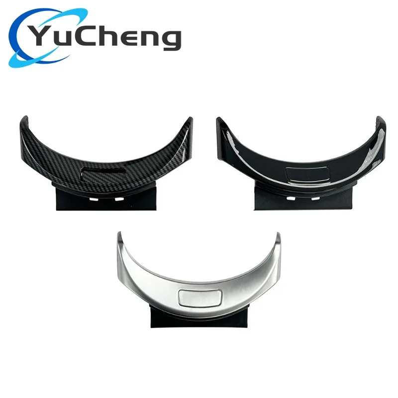 A2056803407 Совершенно новая накладка переключателя подлокотника центрального управления для Mercedes Benz C-Class W205 
A2056803407 Совершенно новая накладка переключателя подлокотника центрального управления для Mercedes Benz C-Class W205