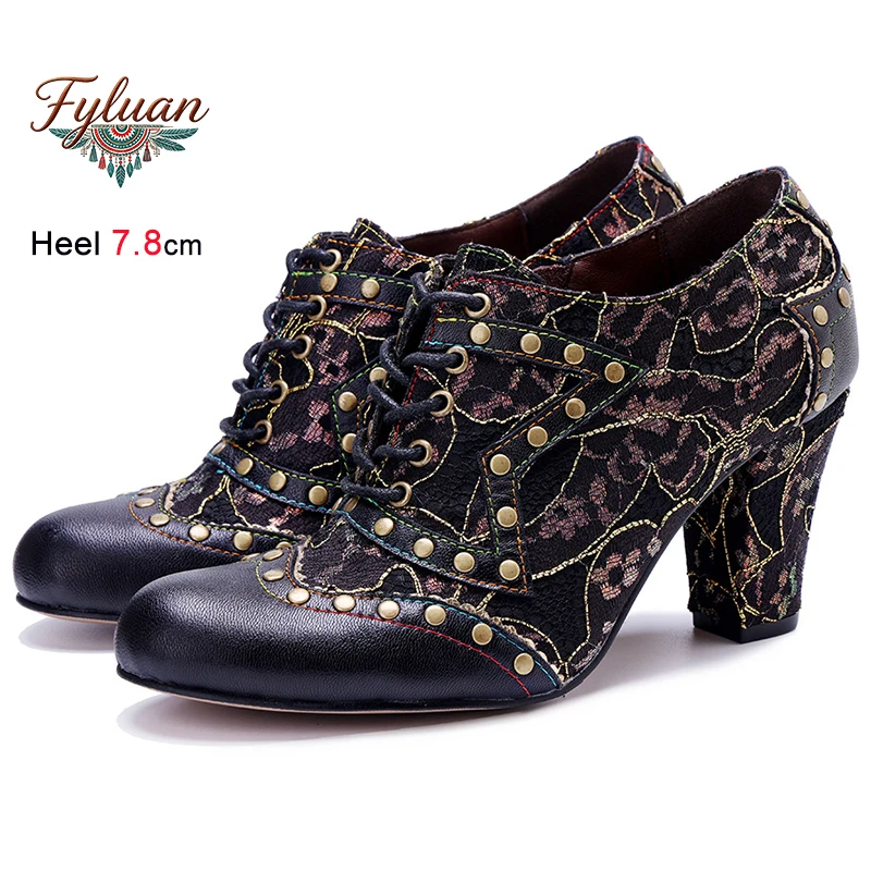 Retro Autumn Winter Black Rivets Sewing Women's Bare Boots Coarse High Heels 7.8cm Lace Up Side Zipper Ankle Boots Ladies Shoes
Retro Autumn Winter Black Rivets Sewing Women's Bare Boots Coarse High Heels 7.8cm Lace Up Side Zipper Ankle Boots Ladies Shoes
