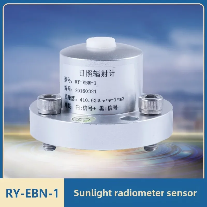 Solar shortwave radiometer, total sunlight radiation sensor measures sunshine hours
Solar shortwave radiometer, total sunlight radiation sensor measures sunshine hours