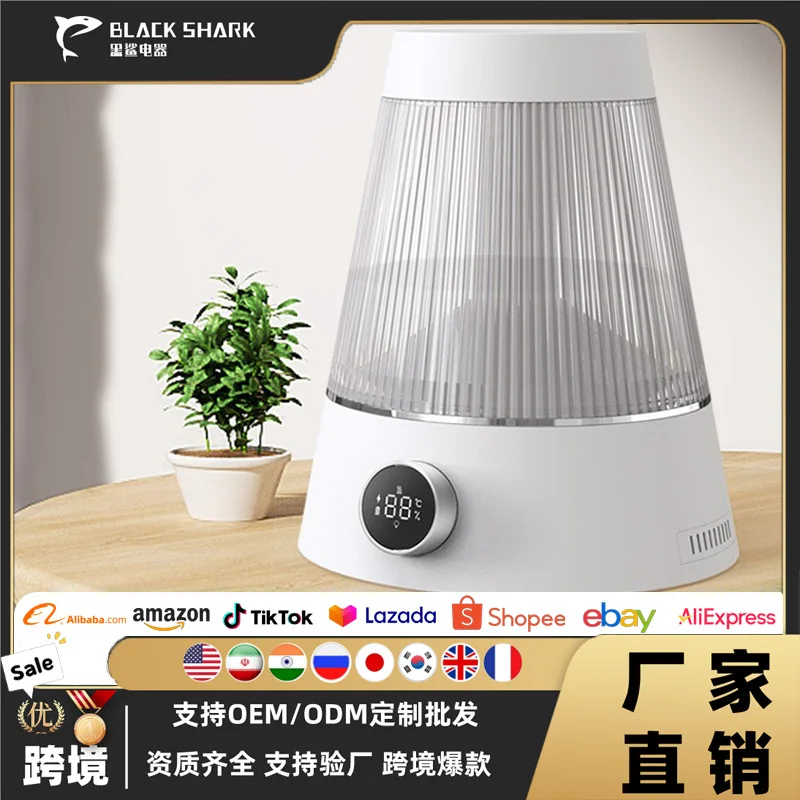 Large capacity fragrance humidifier for office and home use
Large capacity fragrance humidifier for office and home use