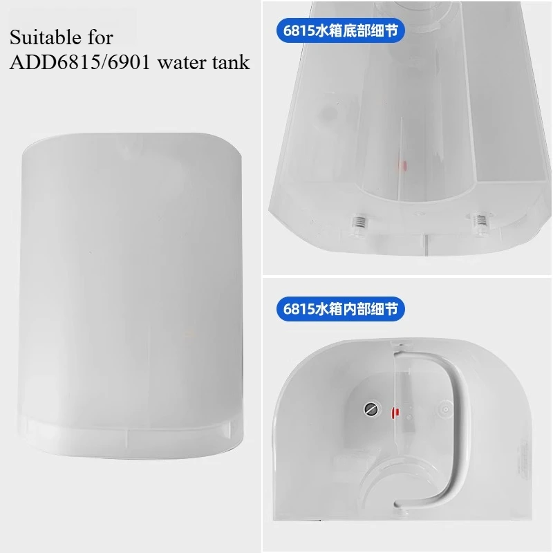 Подходит для питьевой машины Philips, очиститель воды 6800, резервуар для воды, лоток для воды 6833/6860/6815/6910/6911
Подходит для питьевой машины Philips, очиститель воды 6800, резервуар для воды, лоток для воды 6833/6860/6815/6910/6911