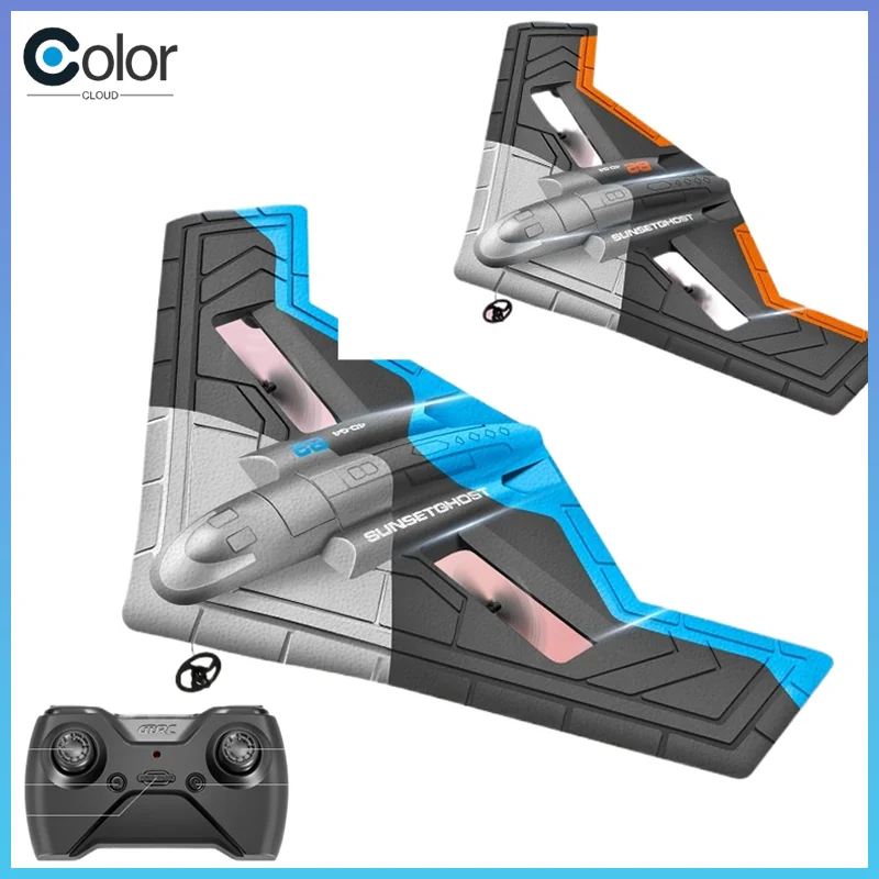 Новый G4 Радиоуправляемый самолет 2,4 г с дистанционным управлением, вертолет с датчиком гравитации, планер со светом, Epp Foam, самолет, игрушки для мальчиков и детей
Новый G4 Радиоуправляемый самолет 2,4 г с дистанционным управлением, вертолет с датчиком гравитации, планер со светом, Epp Foam, самолет, игрушки для мальчиков и детей