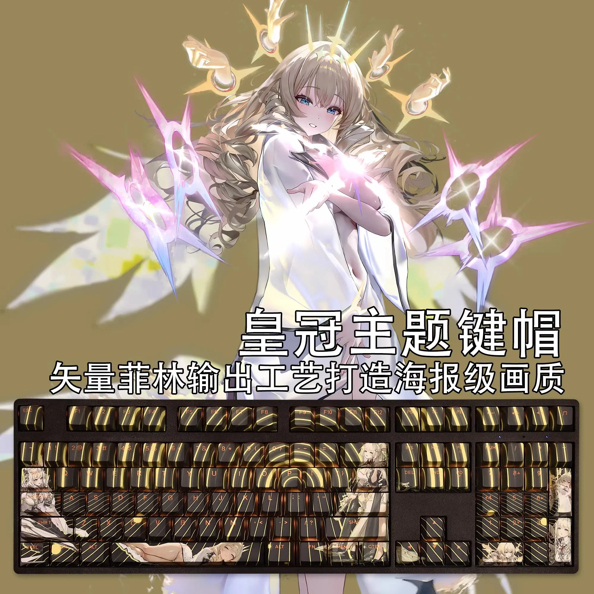 108 Keys/set Victory Goddess Backlit Keycaps PBT Dye-Sublimation Anime Key Caps For ANSI 61 87 104 108 Keyboard
108 Keys/set Victory Goddess Backlit Keycaps PBT Dye-Sublimation Anime Key Caps For ANSI 61 87 104 108 Keyboard
