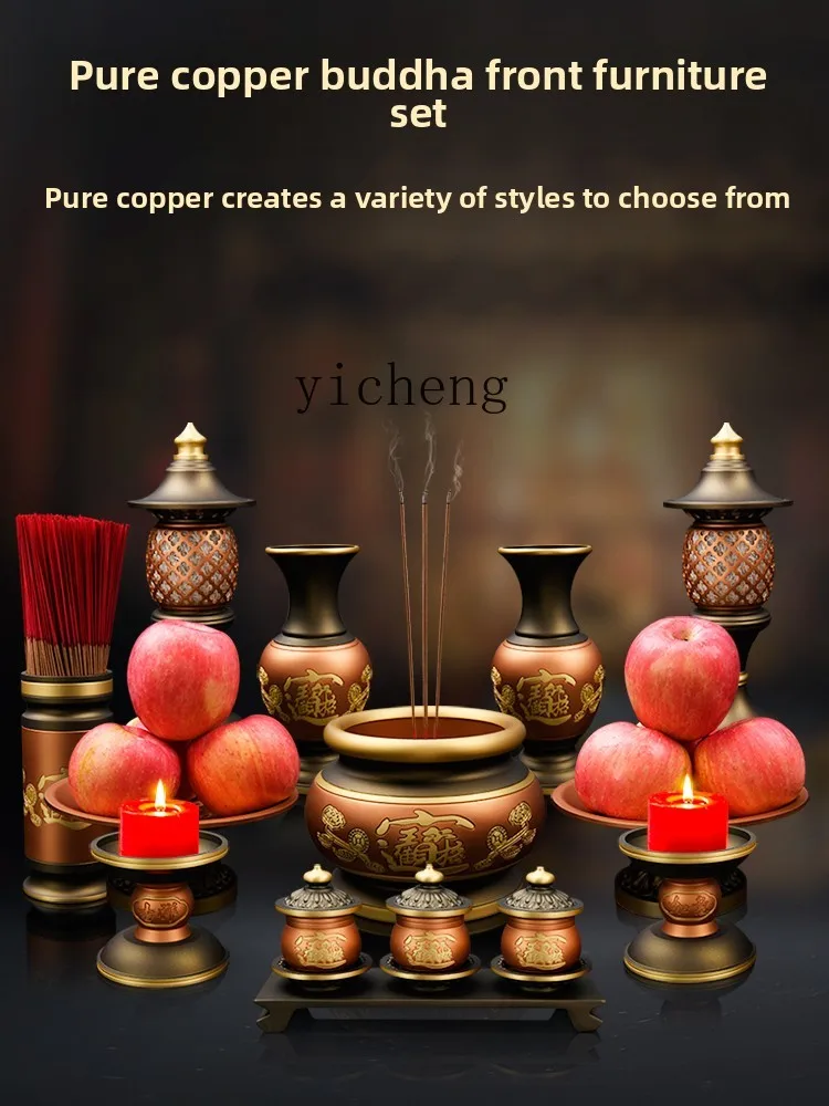 XL Buddhist Utensils Supplies Daquan Household Pure Copper Set Supply Cup Incense Burner Incense Ornament
XL Buddhist Utensils Supplies Daquan Household Pure Copper Set Supply Cup Incense Burner Incense Ornament