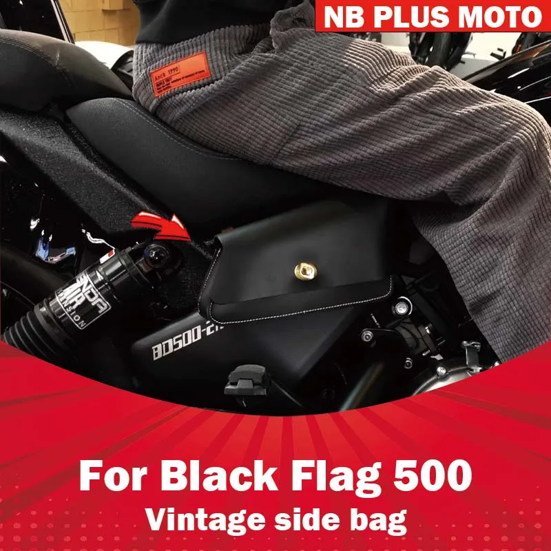 【Premium】For Benda Black Flag 500 side cover bag side ugly bag modified accessories retro small hanging cowhide bag
【Premium】For Benda Black Flag 500 side cover bag side ugly bag modified accessories retro small hanging cowhide bag