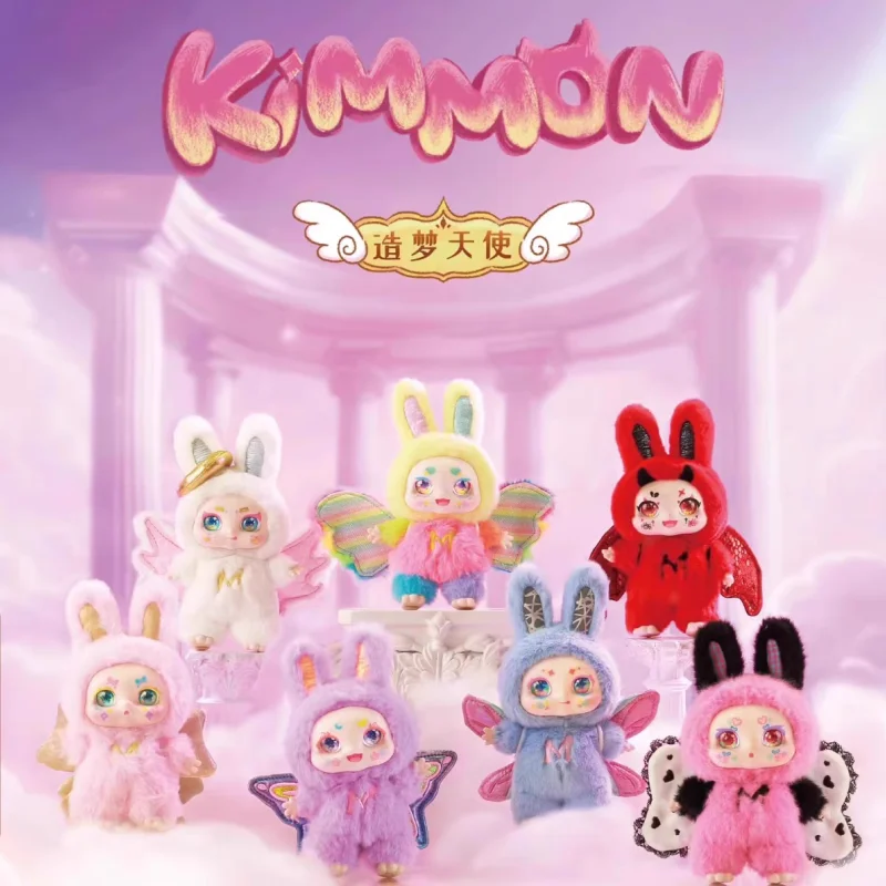 New Hot Genuine Kimmon Mimon Dreaming Angel Series Blind Box Cute Vinyl Face Pendant Toy Collection Toys Birthday Surprise Gifts
New Hot Genuine Kimmon Mimon Dreaming Angel Series Blind Box Cute Vinyl Face Pendant Toy Collection Toys Birthday Surprise Gifts