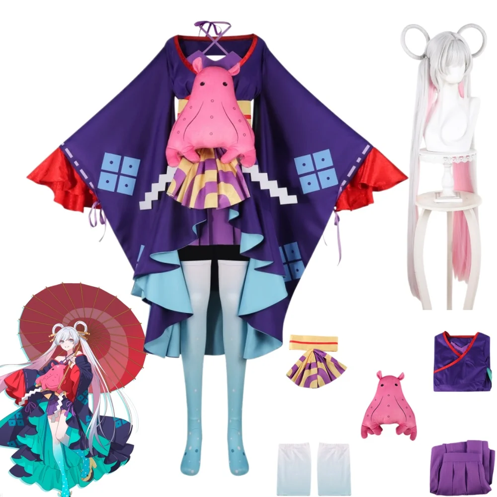 Cosmic Princess Kaguya! Tsukimi Yachiyo Cosplay Costume Tsukimi Yachiyo Kimono Suits Women Stage Performance Anime Costumes
Cosmic Princess Kaguya! Tsukimi Yachiyo Cosplay Costume Tsukimi Yachiyo Kimono Suits Women Stage Performance Anime Costumes