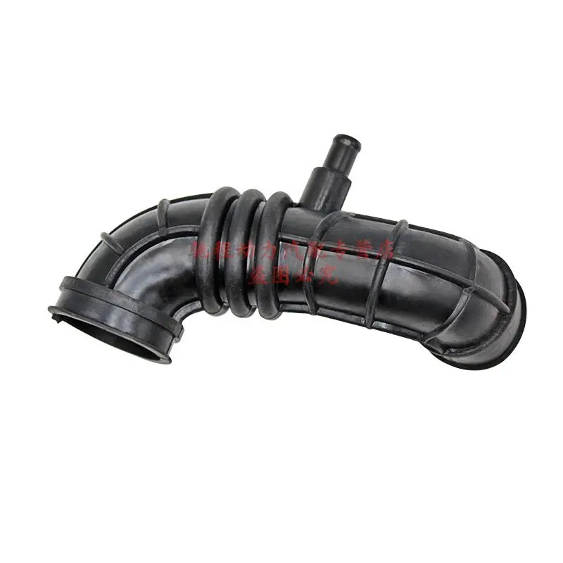 Воздухозаборная трубка для Foton Tunland E3/E5
Воздухозаборная трубка для Foton Tunland E3/E5