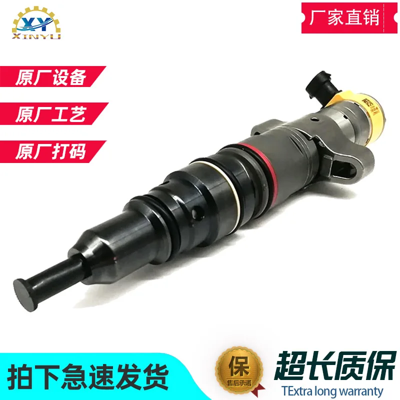 Подходит для впрыска Carter C9 в сборе 242-0857 245-3516 320-0677 Форсунка под давлением 2420857
Подходит для впрыска Carter C9 в сборе 242-0857 245-3516 320-0677 Форсунка под давлением 2420857