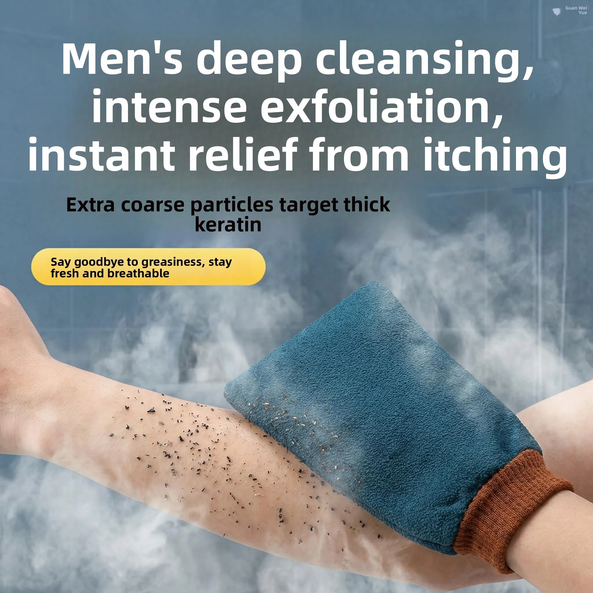 Men's Special Thick Sand Bath Towel Gloves Powerful Back Scrubbing Mud Rubbing Home Use Cleaning Tool Bathing Accessories
Men's Special Thick Sand Bath Towel Gloves Powerful Back Scrubbing Mud Rubbing Home Use Cleaning Tool Bathing Accessories