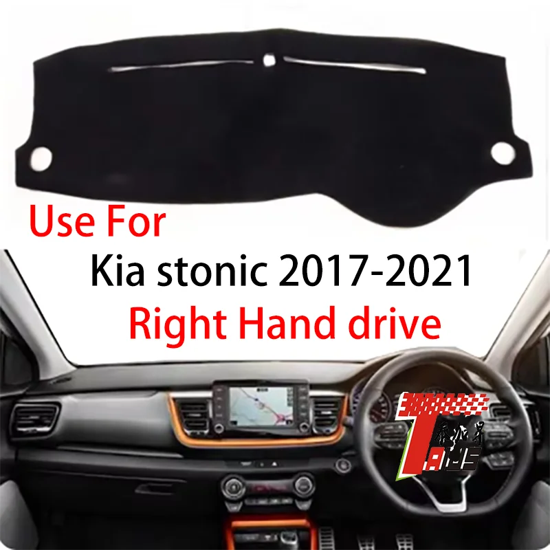 Заводская распродажа, крышка приборной панели автомобиля для KIA STONIC 2017-2021, правый руль
Заводская распродажа, крышка приборной панели автомобиля для KIA STONIC 2017-2021, правый руль