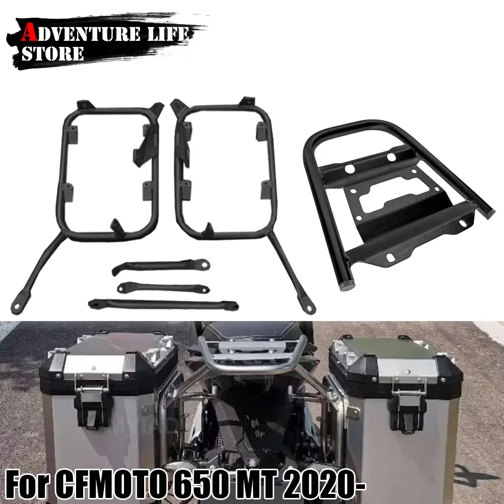 Motorcycle Accessories Top Case Bracket Pannier Rack For CFMOTO 650 MT 650MT Saddlebag Stainless Steel Side Luggage Rack 2020-
Motorcycle Accessories Top Case Bracket Pannier Rack For CFMOTO 650 MT 650MT Saddlebag Stainless Steel Side Luggage Rack 2020-