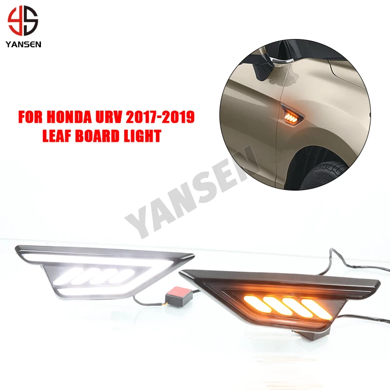 2 Pcs Side Lamp For Honda URV 2017-2020 LED FENDER SIDE LAMP Tail Light DRL Brake Turn Signal Lamp Fog Light
2 Pcs Side Lamp For Honda URV 2017-2020 LED FENDER SIDE LAMP Tail Light DRL Brake Turn Signal Lamp Fog Light