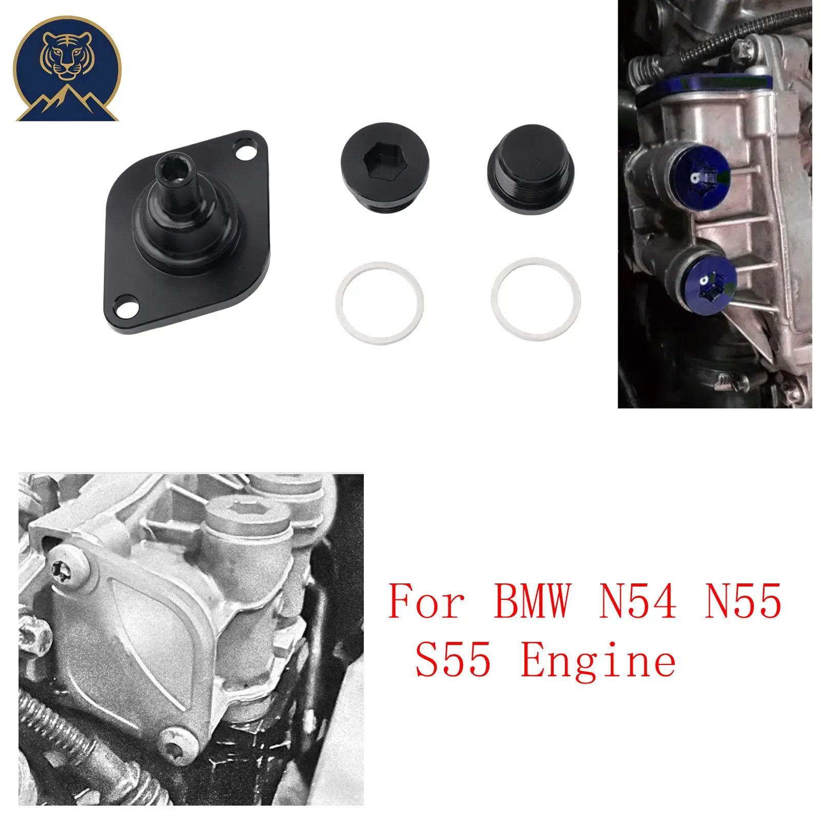 Billet Aluminum Oil Thermostat Housing Reinforced Plate N54 N55 S55 Upgrade Part For BMW E Series F Series
Billet Aluminum Oil Thermostat Housing Reinforced Plate N54 N55 S55 Upgrade Part For BMW E Series F Series