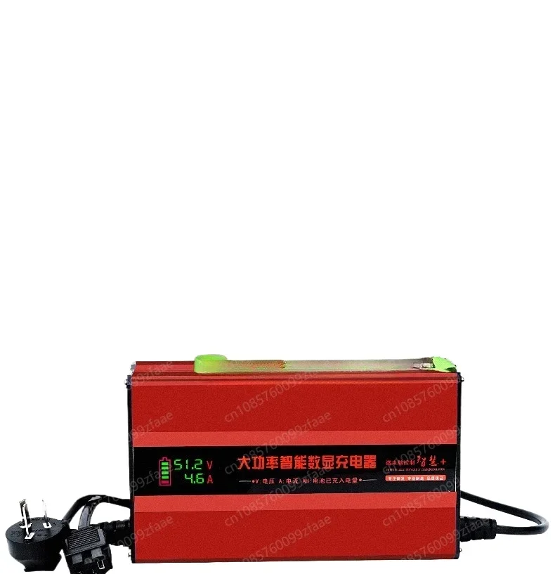 48v10A 12A charger with monitor 13s 54.6V 14s 10A high-power fast charging type suitable for lithium-ion lithium-ion batteries
48v10A 12A charger with monitor 13s 54.6V 14s 10A high-power fast charging type suitable for lithium-ion lithium-ion batteries