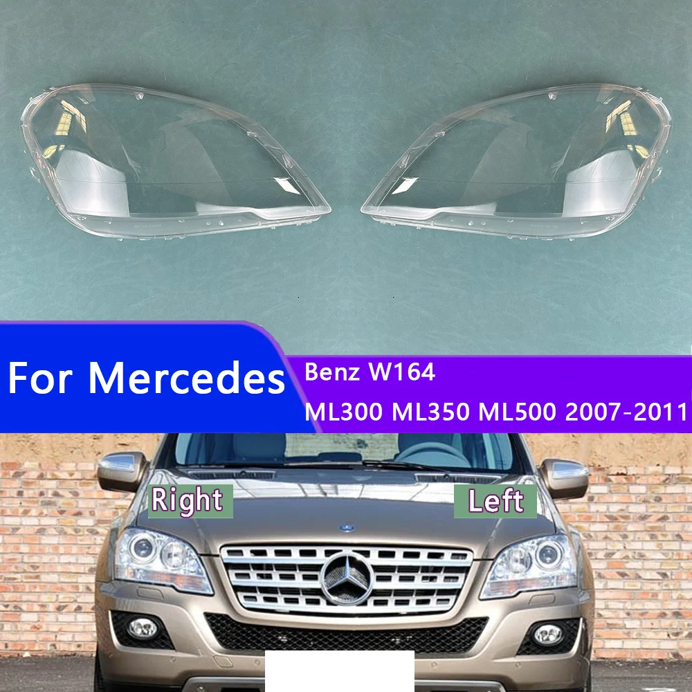 Корпус передней фары для Mercedes-Benz W164 ML300/350/500 2007 2008 2009 2011 2012, абажур, крышка фары из оргстекла
Корпус передней фары для Mercedes-Benz W164 ML300/350/500 2007 2008 2009 2011 2012, абажур, крышка фары из оргстекла