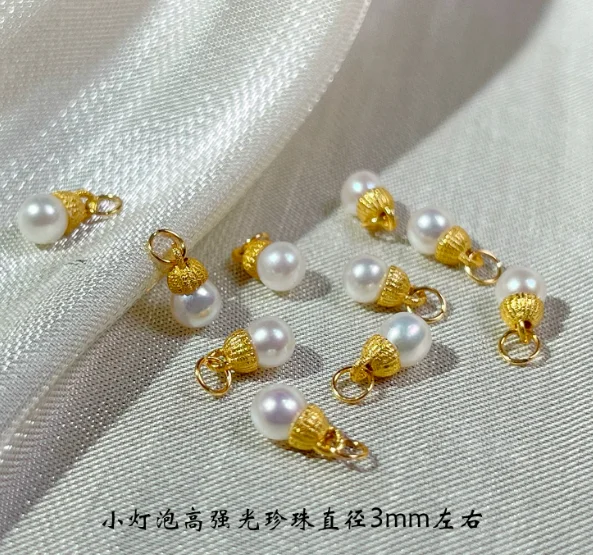 18k gold pearls pendant au750 jewelry accessories
18k gold pearls pendant au750 jewelry accessories